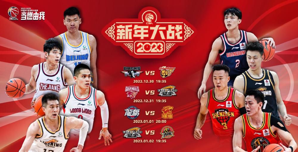 6月11日，由刘奋斗执导，杨坤、夏梓桐、余皑磊领衔主演的电影《冠军的心》在京举办;男人不能怂首映发布会，发布会前，影片还在举办了亲友场观影，沈腾、李亚鹏、张杨、程耳等嘉宾助阵